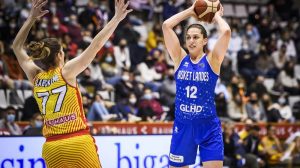 Tolo fichaje Uni Girona